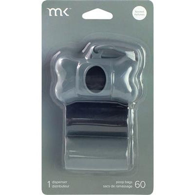 MK Poop Bag Dispenser (Black & Grey)